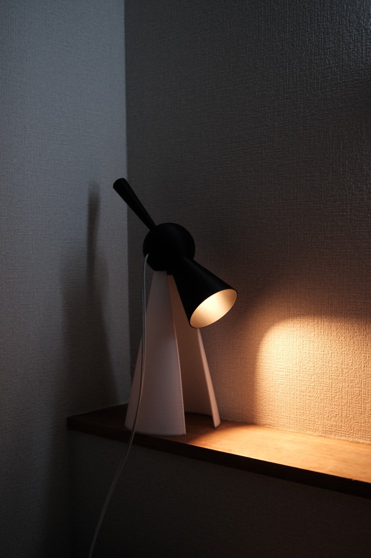 Cone Lamp